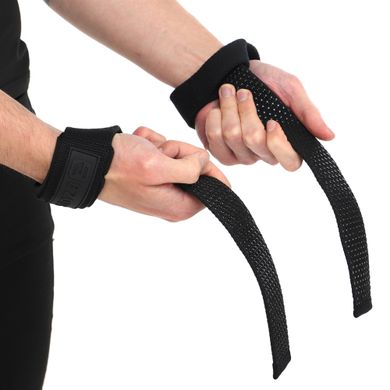 Лямки для тяги LIFTING STRAP EZOUS B-03 цвет черный