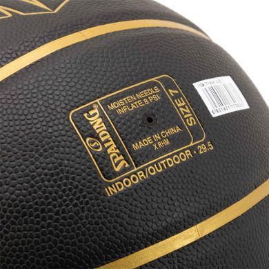 М'яч баскетбольний SPALDING 77814Y колір чорний