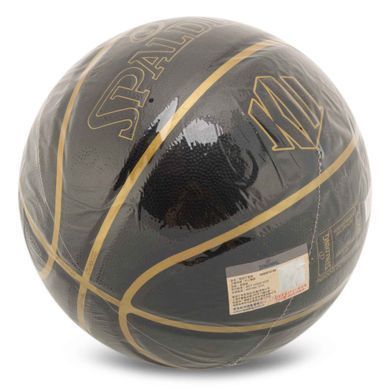 М'яч баскетбольний SPALDING 77814Y колір чорний