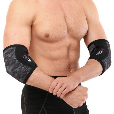 Налокотники для жима 2штуки CAMO ELBOW SLEEVE EZOUS A-04 размер S цвет камуфляж серый