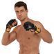 Перчатки для смешанных единоборств MMA MATSA ME-2010 размер L цвет черный