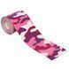 Кінезіо тейп для обличчя та тіла Kinesio tape Zelart BC-0842-7_5 розмір 7,5смх5м кольори в асортименті