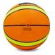 Мяч для баскетбола резиновый №7 MOLTEN BA-1841