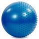 Мяч фитбол 85 см полумассажный Zelart FI-4437-85, Синий