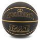 М'яч баскетбольний SPALDING 77814Y колір чорний