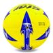Мяч минифутбольный для футзала STAR Outdoor №4 JMC0135