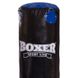 Мешок боксерский Цилиндр BOXER Классик 1003-011 цвет красный