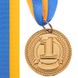 Спортивная медаль с лентой (1 шт) d=45 мм C-6406, 1 место (золото)