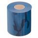 Кінезіо тейп для обличчя та тіла Kinesio tape Zelart BC-0842-7_5 розмір 7,5смх5м кольори в асортименті