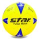 Мяч минифутбольный для футзала STAR Outdoor №4 JMC0135