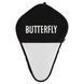 Чехол для ракетки настольного тенниса с отделением для трех мячей BUTTERFLY 85112 CELL CASE I черный