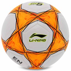 Мяч футбольный LI-NING LFQK575-1 №5 TPU+EVA белый-оранжевый