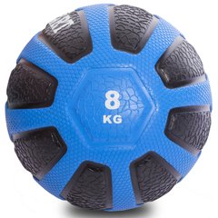 Медицинский мяч для кроссфита 8 кг Zelart Medicine Ball FI-0898-8