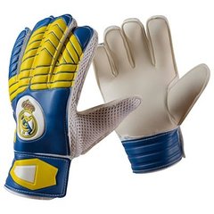 Перчатки для футбола с защитными вставками Latex Foam REAL MADRID GGLG-RM, 5