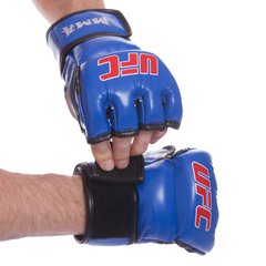 Перчатки для смешанных единоборств MMA синий BO-0397, XL