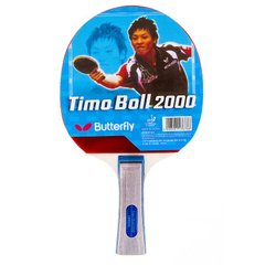 Ракетка для настольного тенниса Butterfly TimoBall B-TB2000