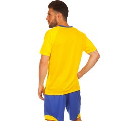 Форма футбольная взрослая Lingo желтая LD-5022, рост 155-160