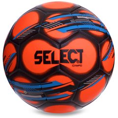 Мяч футзальный №4 SELECT CAMPO FB-0558