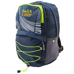 Рюкзак спортивный для подростков GREEN CAMP 15 л GC-102, Синий