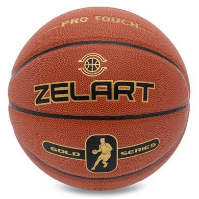 Мяч баскетбольный ZELART GOLD SERIAS GB4470 цвет коричневый