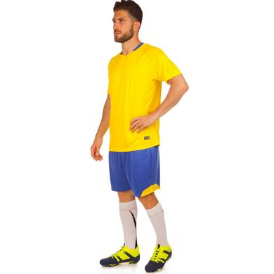 Форма футбольная взрослая Lingo желтая LD-5022, рост 155-160