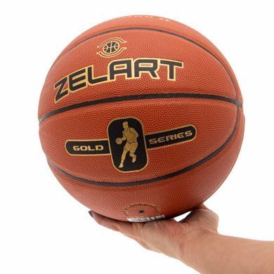Мяч баскетбольный ZELART GOLD SERIAS GB4470 цвет коричневый