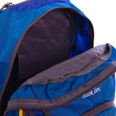 Рюкзак спортивний з твердою спинкою COLOR LIFE TY-5239 колір синій