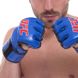 Перчатки для смешанных единоборств MMA синий BO-0397, XL