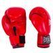 Боксерские перчатки спарринговые Everlast искусственная кожа 6 oz красные EVDX380-6R