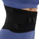 Пояс корсетный для спорта MUTE WAIST SUPPORT 9115