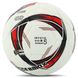 Мяч футбольный HYBRID SOCCERMAX FB-4366 цвет белый-красный