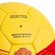 Мяч футбольный мяч для футбола №5 MANCHESTER BALLONSTAR FB-0763