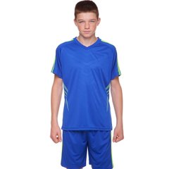 Футбольная форма подростковая Glow синяя CO-703B, рост 150