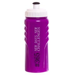 Спортивная бутылка для воды 500мл NEW DAYS FI-5957, Фиолетовый