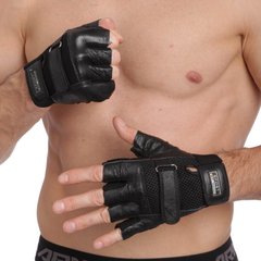 Тактические перчатки без пальцев, Спортивные перчатки BC-122, L