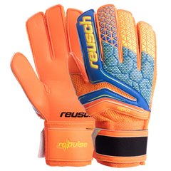 Перчатки футбольные с защитными вставками на пальцы REUSCH лимонно-оранжевые FB-915A, 10