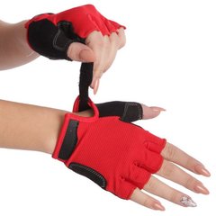 Перчатки для фитнеса женские MARATON 01-1290B, Красный