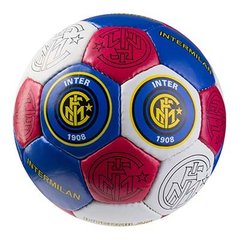 Мяч футбольный Grippy G-14 Inter Milan GR4-458M/8