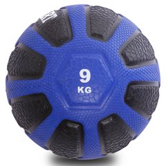 Мяч для кроссфита 9 кг медбол Zelart Medicine Ball FI-0898-9