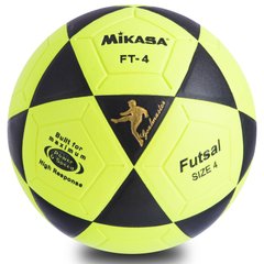 Мяч для мини-футбола №4 Клееный-PVC FB-0450, Салатово-черный