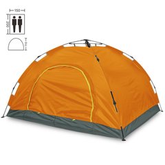 Палатка двухместная автоматическая оранжевая SY-A02