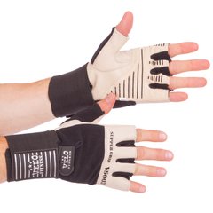 Атлетические перчатки с фиксатором запястья VELO VL-8113, L