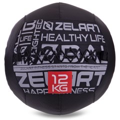 Мяч набивной медицинский для кроссфита WALL BALL Zelart FI-2637-12 12кг черный