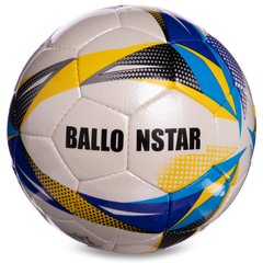 Мяч футбольный №5 CRYSTAL BALLONSTAR FB-2370