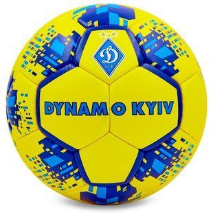 Мяч футбольный BALLONSTAR ДИНАМО-КИЕВ FB-0047-6593 №5 PU желтый-синий-голубой