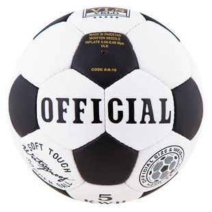 М'яч футбольний Grippy OFFICIAL VLS R16-OF, Білий, 5
