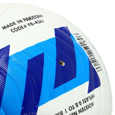 Мяч футбольный HYBRID SOCCERMAX FB-4367 цвет белый-оранжевый