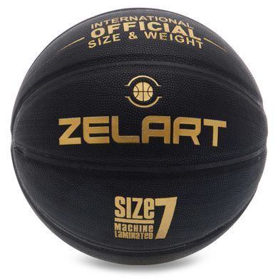 М'яч баскетбольний ZELART HIGHLIGHT GB4720 колір чорний