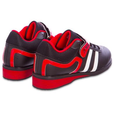 Обувь для тяжелой атлетики и бодибилдинга (штангетки) PU OB-1263, 40 (26 см)