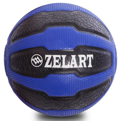 Мяч для кроссфита 9 кг медбол Zelart Medicine Ball FI-0898-9
